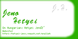 jeno hetyei business card